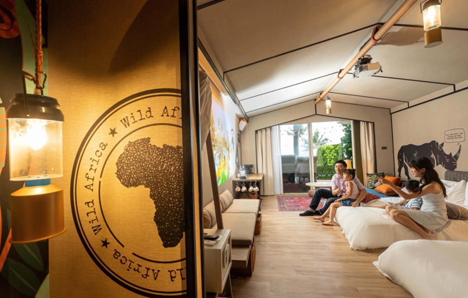 Hualien Farglory Hotel Yanliau Экстерьер фото The interior of a tent at the African Village