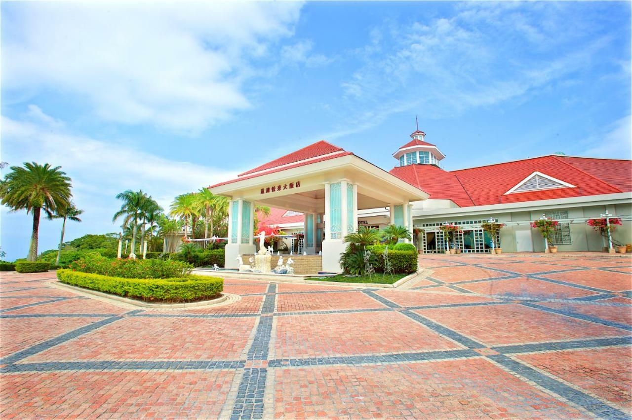 Hualien Farglory Hotel Yanliau Экстерьер фото The entrance of the resort